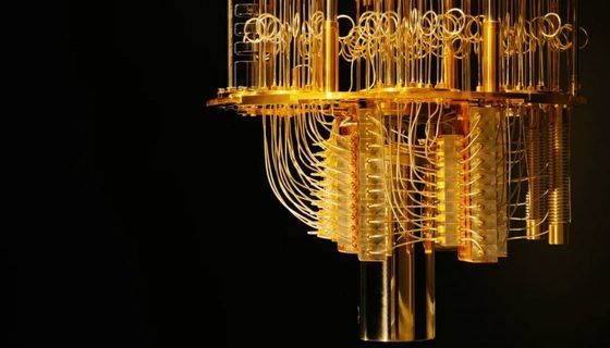 Protocol: Investors tell us why they’re pouring millions into quantum computing