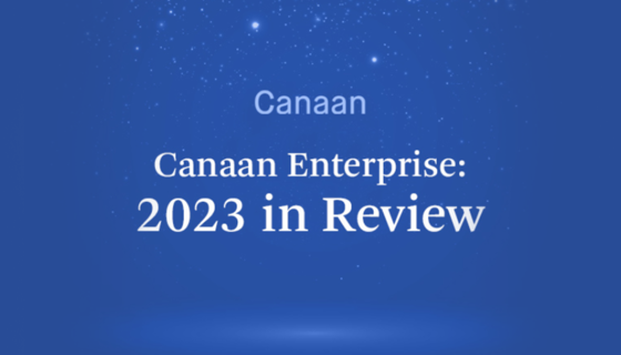 Canaan Enterprise: 2023 in Review